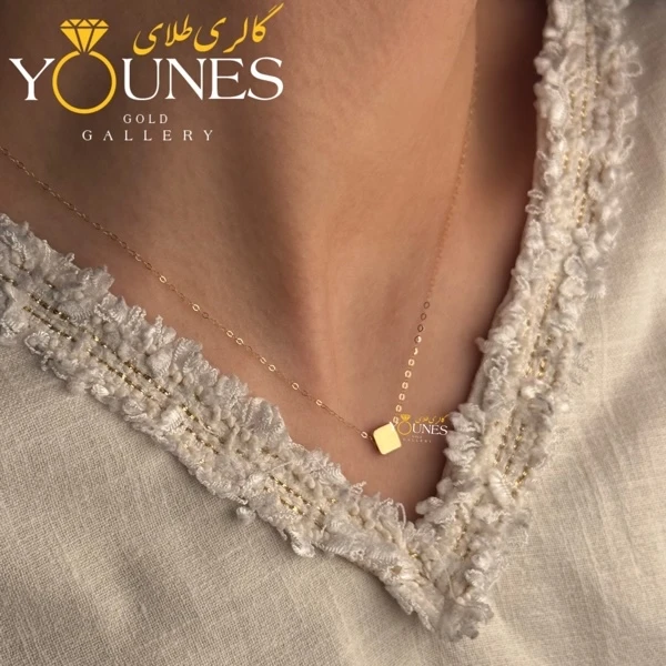 گردنبند مربع مات مینیمال طلا